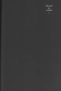 Harry Potter dj - The World