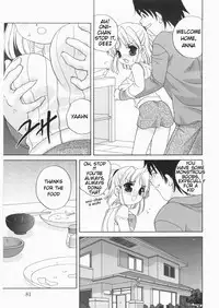 [Araki Akira] Yoru Ni Aetara Ch. 1-7,9 [English][ugliblawg]