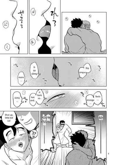 Gohan o Taberu Hon 3