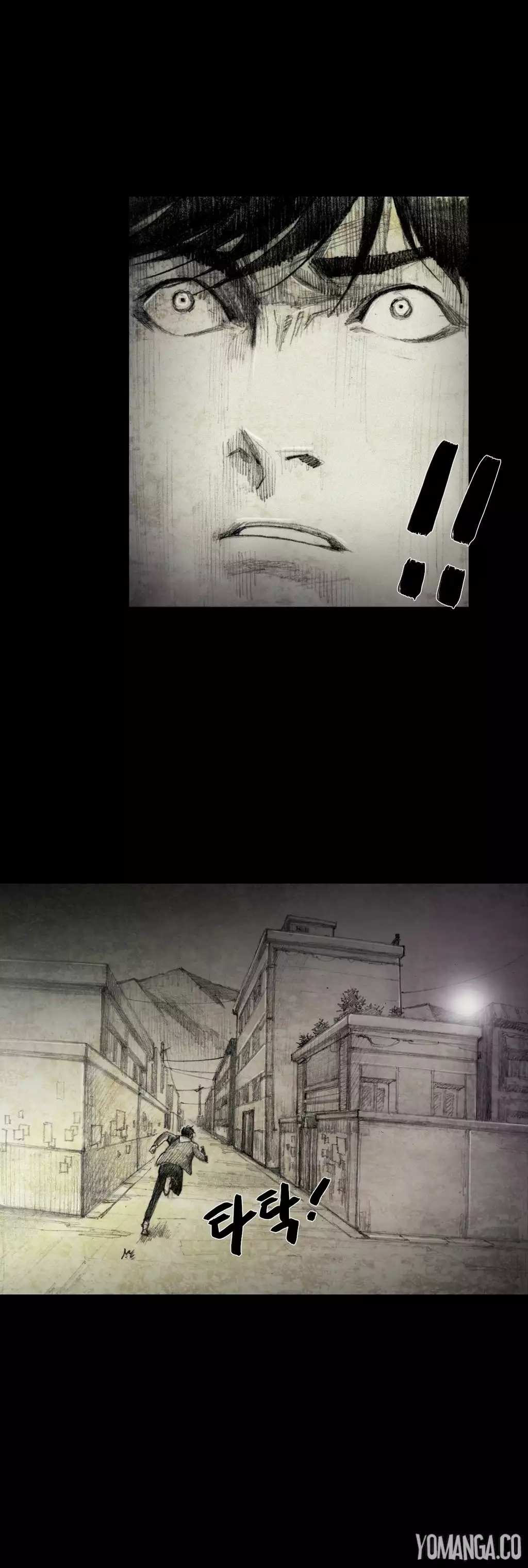 House of Dolls Ch.0-7