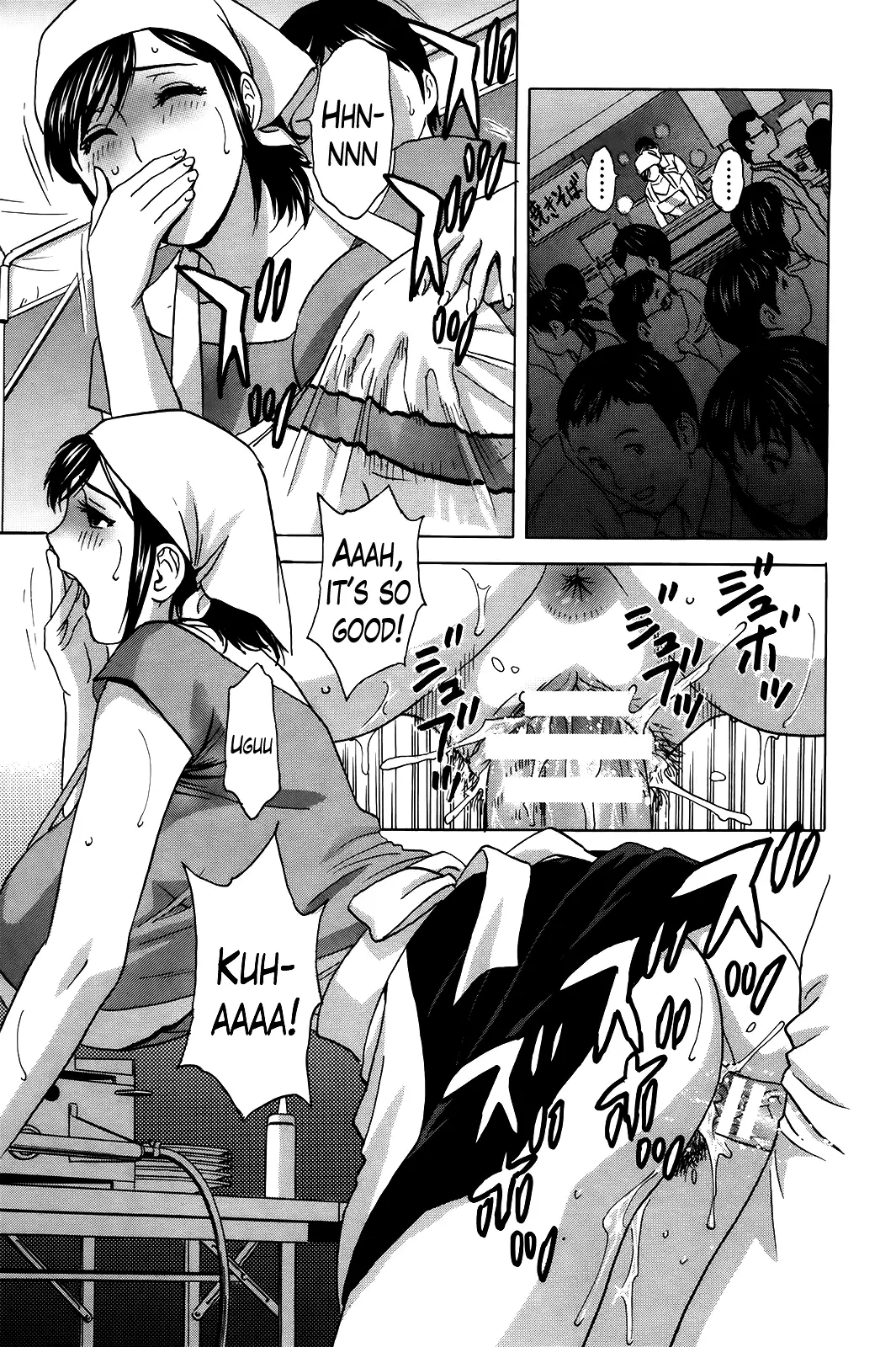 Hustle! Danchizuma Ch. 1-17