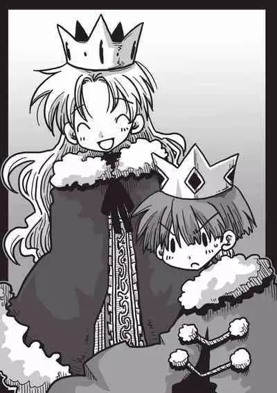 [Amahara] 33-sai Dokushin Onna Kishi Taichou (2) | 33歲單身女騎士隊長。(02) [Chinese]