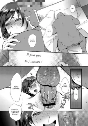 Sarasare Aidol Ch. 1-5