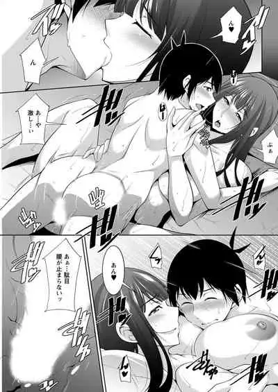 Action Pizazz 2020-04