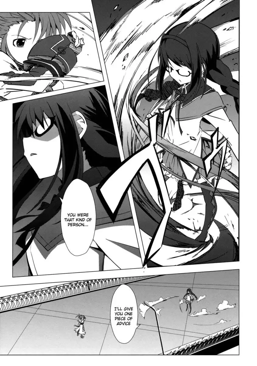 Mado Nano CROSSOVER 3.0