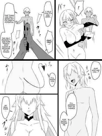 "Shoukanjuu DX DeliHealizer" Saishuu-wa