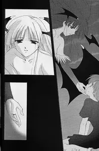 [Blazer One] galsproject (To Heart)