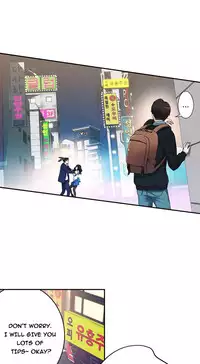 Tissue Thieves Ch.1-17 (English) (Ongoing)