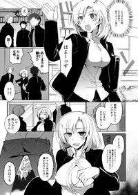 [Anthology] Nyotaika Dynamites 5