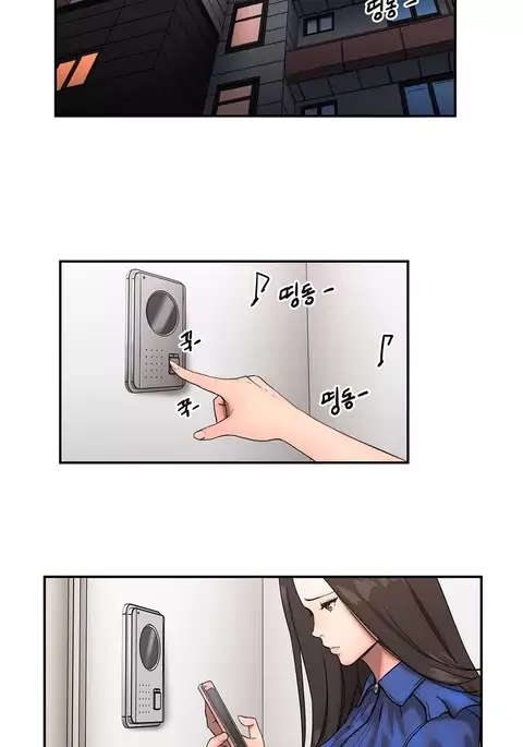 Refrain Love Ch.1-39