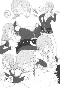 GLASS SHOES COLLECTION