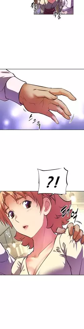 Brawling Go Ch.53-67