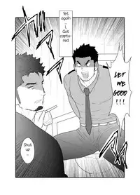 Zoku Ore, Tsukamarimashita.