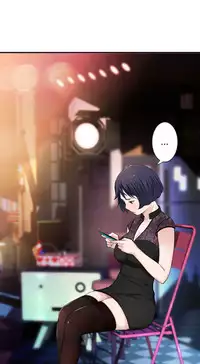 Tissue Thieves Ch.1-15 (English) (Ongoing)