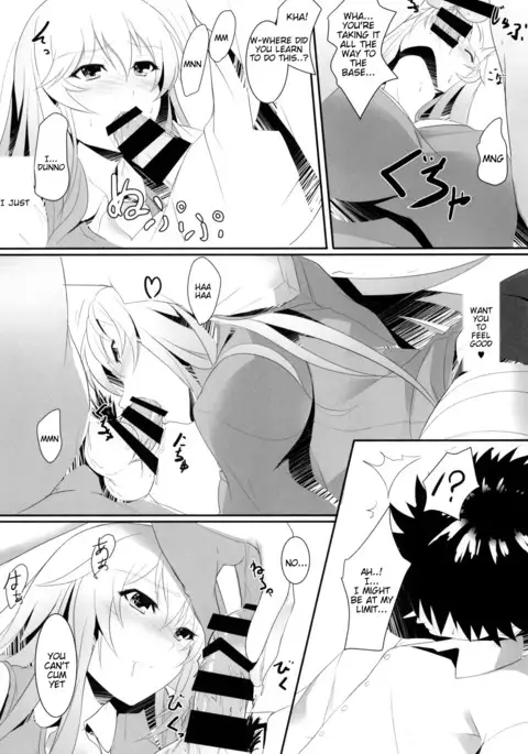 Toaru Misaki no Delusion