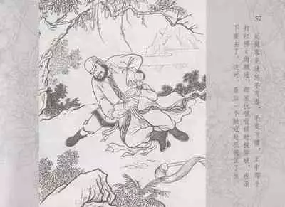 史上名妓 红拂侠女-张初尘（臧武斌 2014年5月）