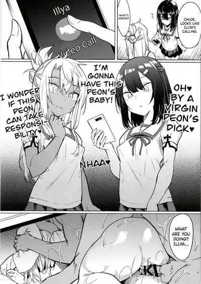 Mesugaki Bitch na Illya-chan to Asobo