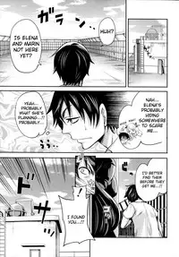 [Miyahara Ayumu] Eleanora's Advance (Complete) [English] [LustyLadyProject]