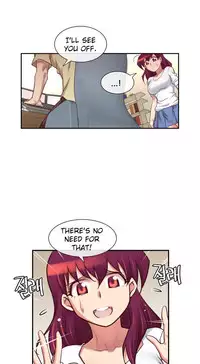 [Son Hee-Joon] Master in My Dreams Ch.0-32 (English) (Ongoing)