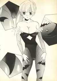 [Anthology] Pai;kuu Daihachigou (Various)