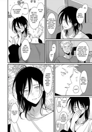 Yoru to Asa no Uta EC