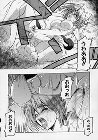 [Misakura Nankotsu] Gotai Choo Manzoku