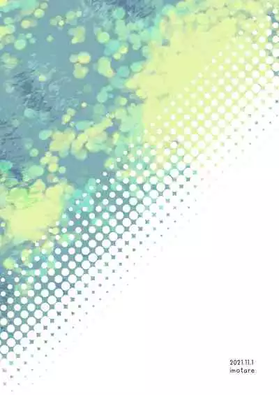 [imotare (moyori)] Shoujo wa Unicorn no Tsuno ga Hoshii [Chinese] [幾把豹力個人漢化]