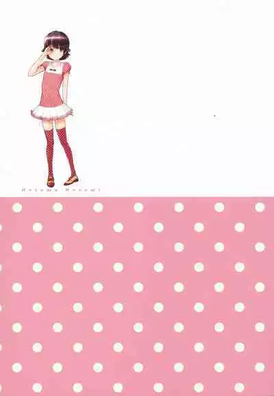 Nozomu Nozomi Vol. 2