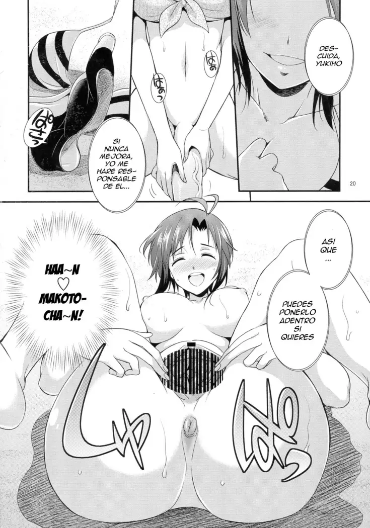 THE iDOL SHINY FESTA