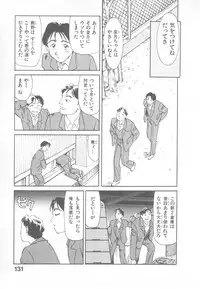 [Suehirogari] So Young