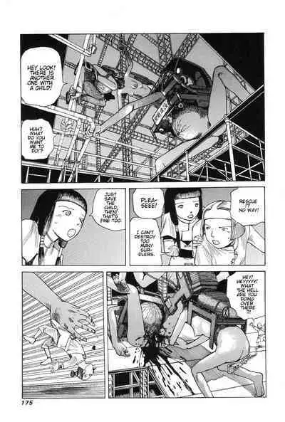 Choutennou Parataxis | Super-Conductive Brains Parataxis