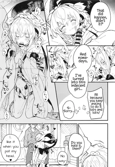 Andira-chan to Ichaicha suru Hon