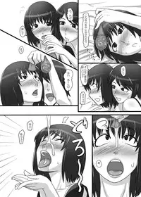 [Oneekyou (ML)] Zeroin Yon ~Futago ga Hitotsu ni Naru Gishiki~ (Fatal Frame) [Digital]