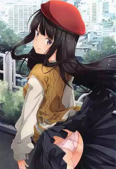 LycoReco Extra Special Mission Start