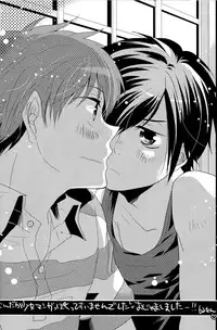 Charon & Ameya - Home Sweet Home (Summer Wars)