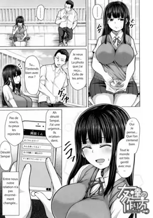 Tomodachi no Tsukurikata