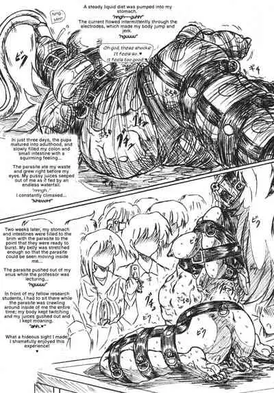 The Volunteer Parasite Nursery