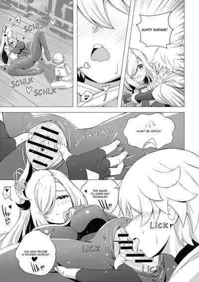 Emergency Exorcist Training