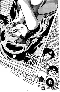 (C32) [Banana Trip (Various)] B-Wave Excellent (Various)