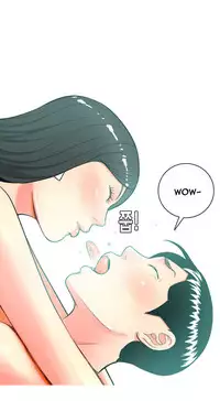 Hooker Ch.1-39 (English) (Ongoing)