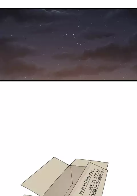 Tissue Thieves Ch.1-31