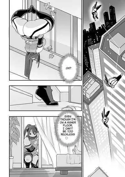 The Seed-Stealing Ninja