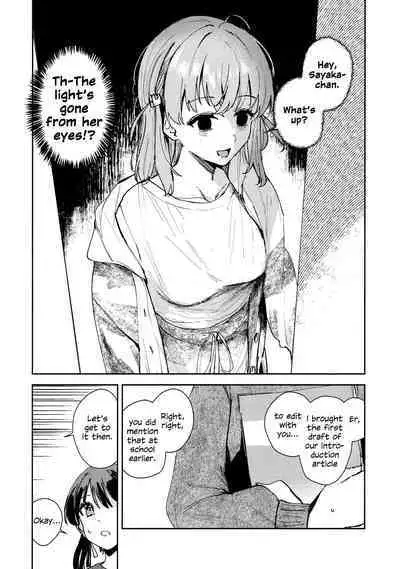 Yokudou Paradox - LES PULSIONS ET LES PARADOXES. | Drive and Paradox