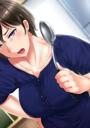 Motoyan Zuma wa Uragiranai... Hazu