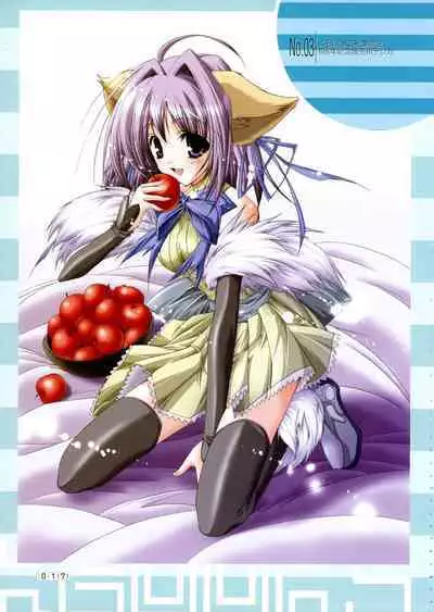 Hikikomori Kenkouhou