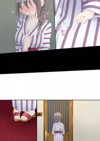 [Sorairo Nyannyan (Katase Aoko)] Yokkyuu Fuman na Hitozuma ga Furin Sex ni Oboreru Yoru