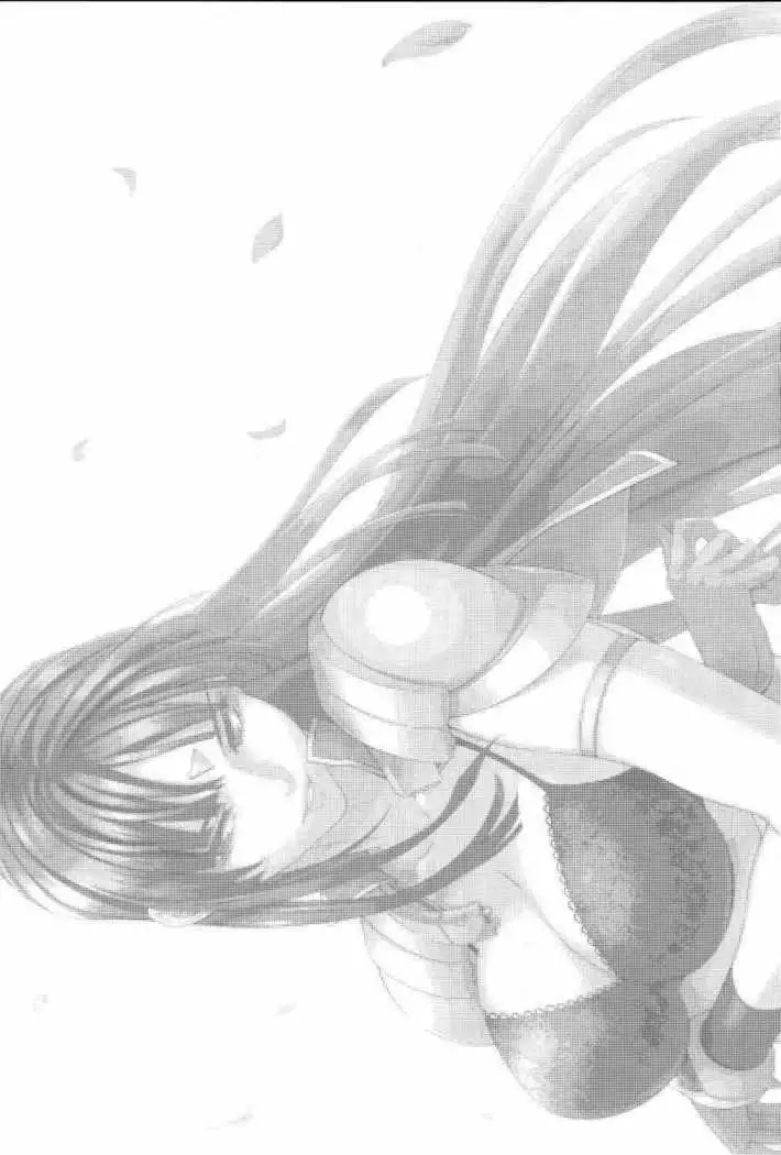 Ouka of book ~Episode1~