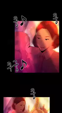 Dark Game Ch.1-20 (English) (Ongoing)