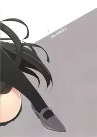 (C89) [Royal Milk (Miko)] Isokaze Nekoka Sakusen (Kantai Collection -KanColle-) [Chinese] [嗶咔嗶咔漢化組]