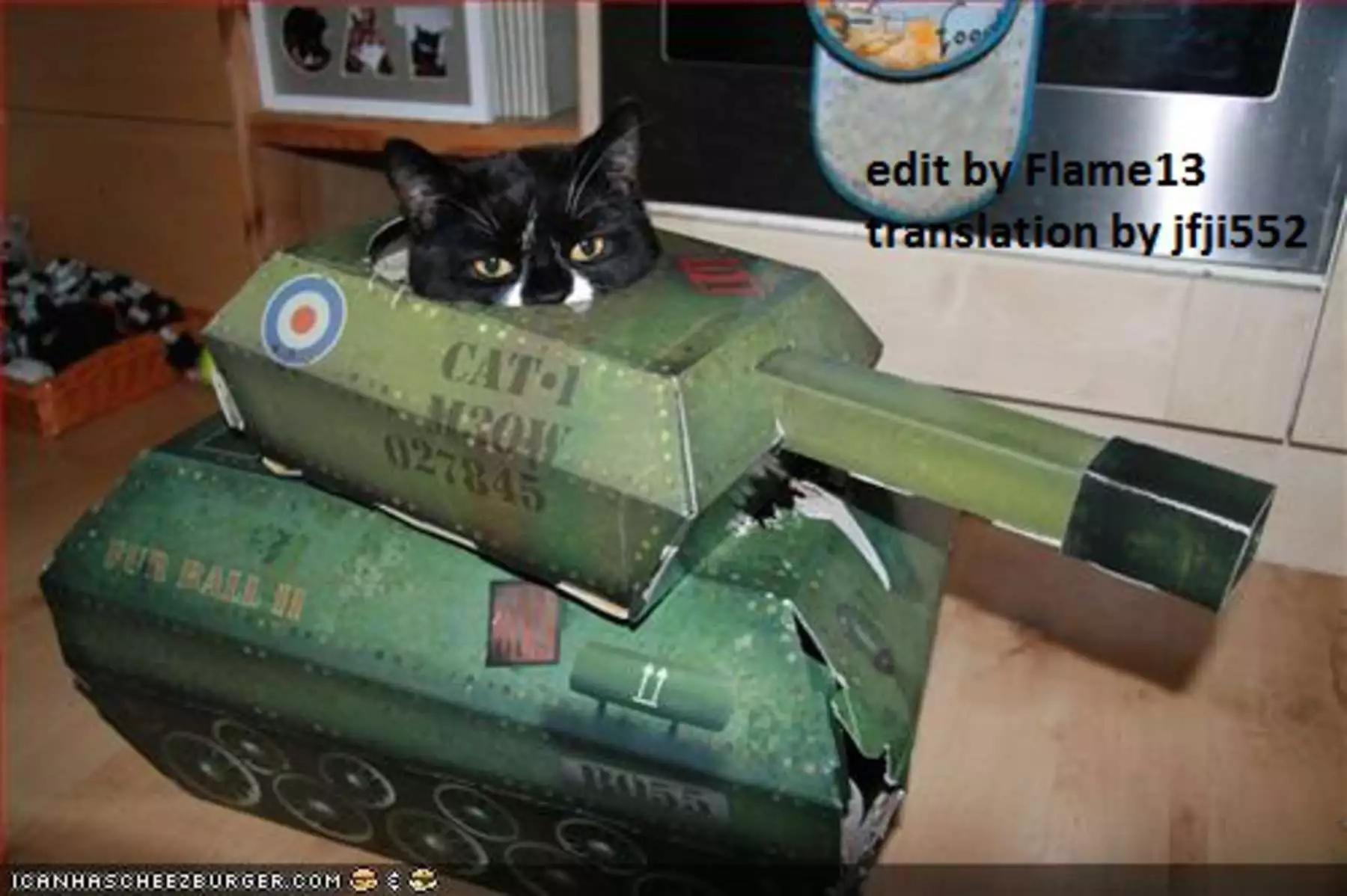 Chibiusa (●) ~Enjo Kousai Hen~